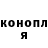ТГК концентрат Ark Ger