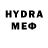 МЕТАДОН methadone Goodluck Japhet