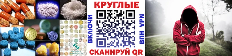 KRAKEN вход  Лянтор  Экстази MDMA 