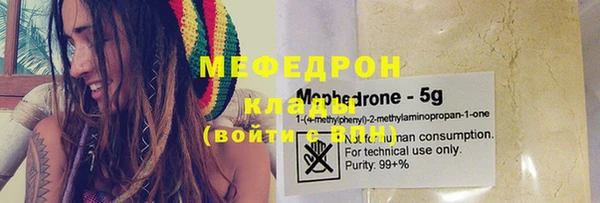 кокаин VHQ Грязовец