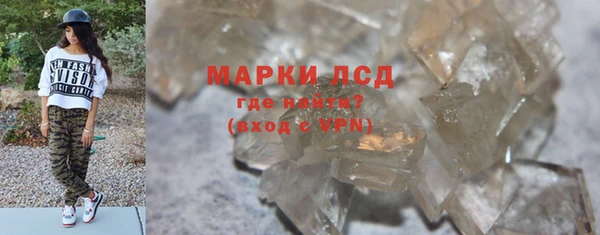 mdpv Ладушкин