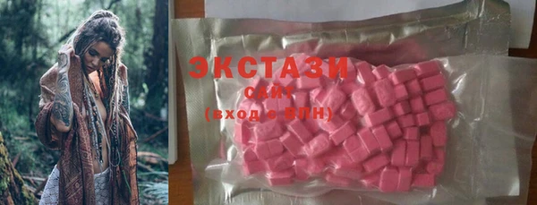 mdpv Ладушкин
