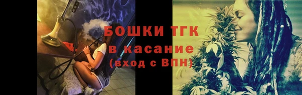 СК Куйбышев
