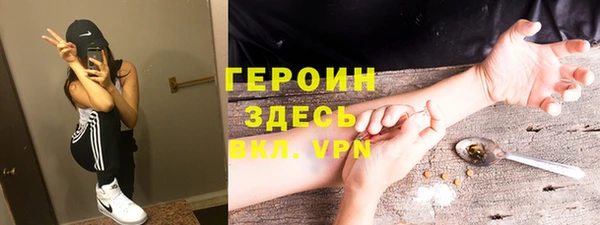 ПСИЛОЦИБИНОВЫЕ ГРИБЫ Липки