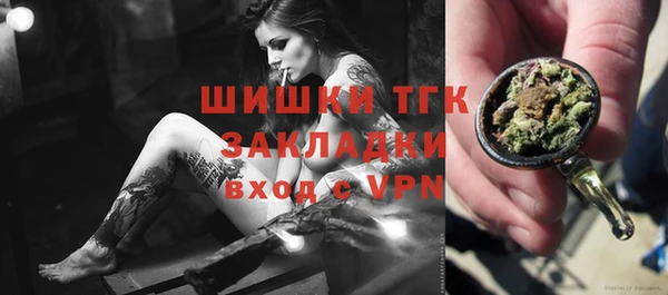 соль курить ск Лиски
