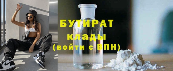 каннабис Лабытнанги