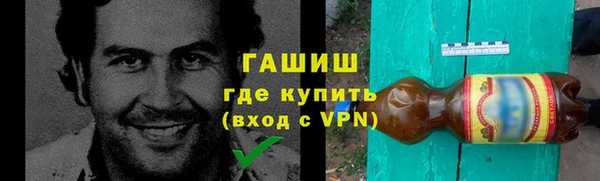 каннабис Лабытнанги