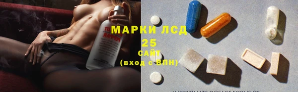 герыч Лагань
