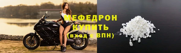 каннабис Лабытнанги