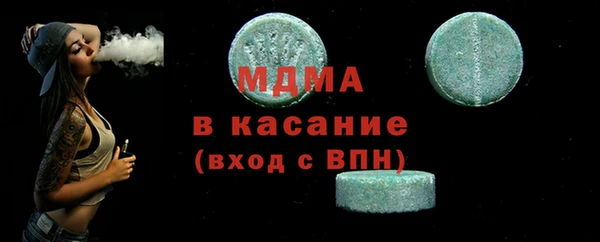 mdpv Ладушкин