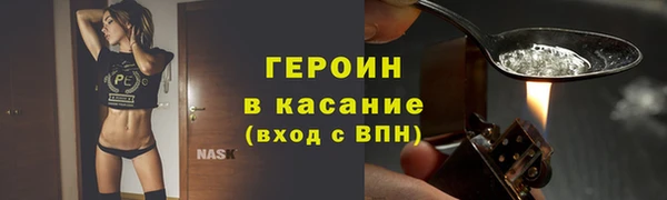каннабис Лабытнанги