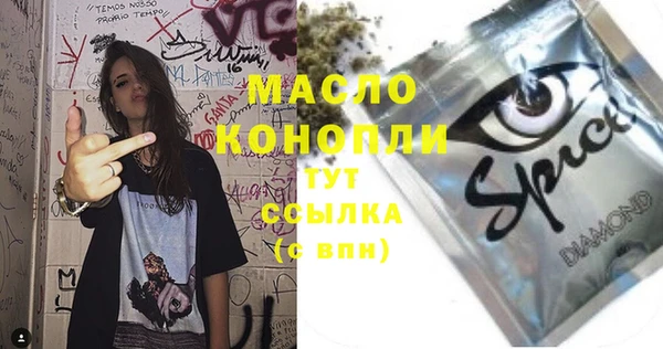 ПСИЛОЦИБИНОВЫЕ ГРИБЫ Липки