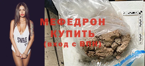 каннабис Лабытнанги