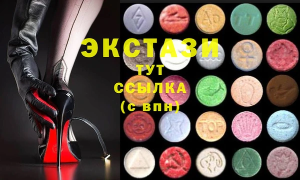 mdpv Ладушкин