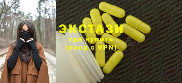 каннабис Лабытнанги