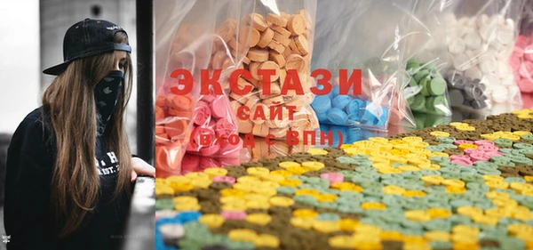 ПСИЛОЦИБИНОВЫЕ ГРИБЫ Липки