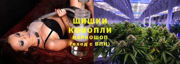 марки lsd Грязи