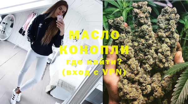 mdpv Ладушкин
