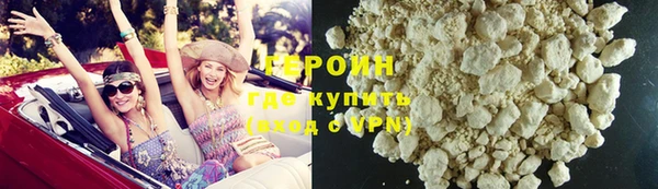 mdpv Ладушкин