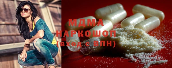 соль курить ск Лихославль