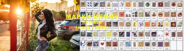 винт Кулебаки