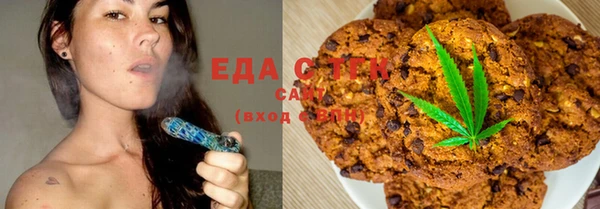 mdpv Ладушкин