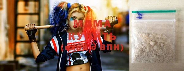 каннабис Лабытнанги