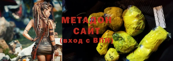 mdpv Ладушкин