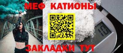 a pvp Ипатово