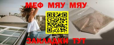 a pvp Ипатово