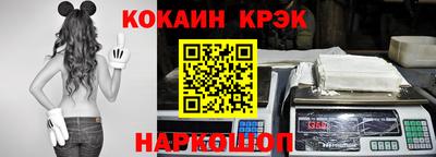 прущие грибы Ирбит