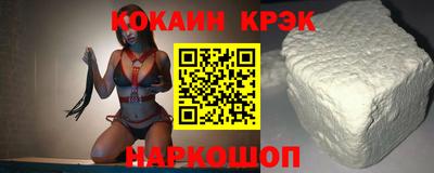ешки Изобильный