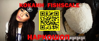 прущие грибы Ирбит