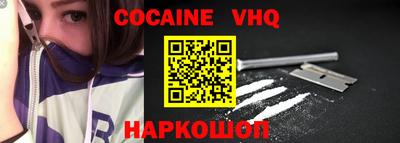 a pvp Ипатово