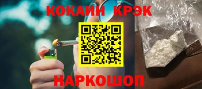 ешки Изобильный