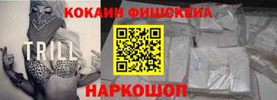 прущие грибы Ирбит