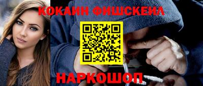 a pvp Ипатово