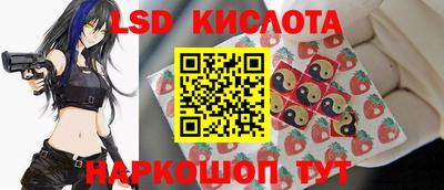 ешки Изобильный