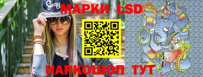 ешки Изобильный