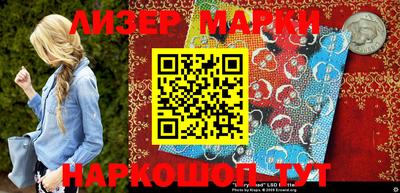 a pvp Ипатово