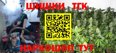 прущие грибы Ирбит
