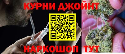 прущие грибы Ирбит