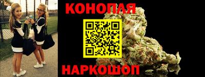a pvp Ипатово