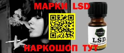 прущие грибы Ирбит