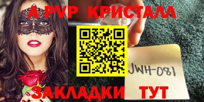 ешки Изобильный