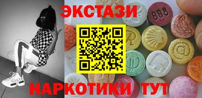 a pvp Ипатово