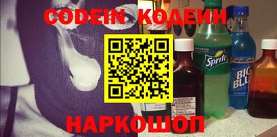 ешки Изобильный