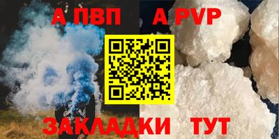 ешки Изобильный