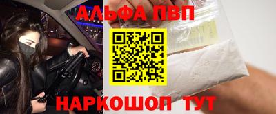 ешки Изобильный