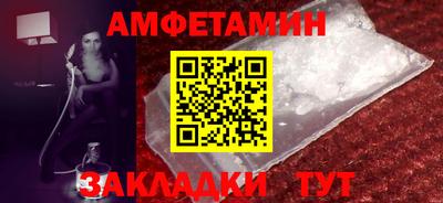 ешки Изобильный